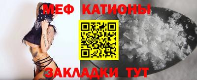 таблы Бугуруслан