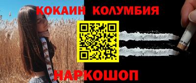 героин Будённовск