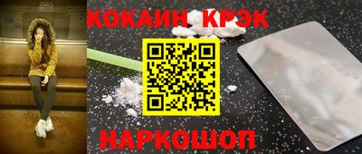 каннабис Бузулук