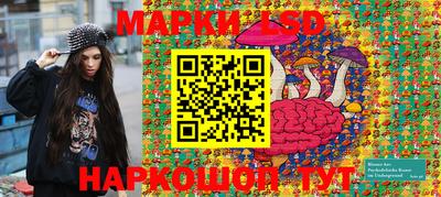 каннабис Бузулук