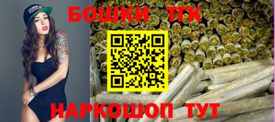 героин Будённовск
