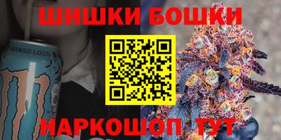 героин Будённовск
