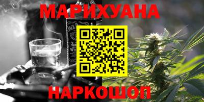 таблы Бугуруслан
