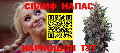 героин Будённовск