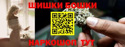 таблы Бугуруслан