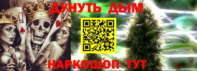 таблы Бугуруслан