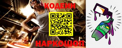 героин Будённовск