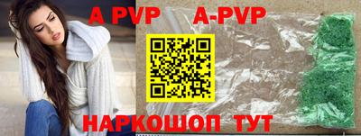 героин Будённовск