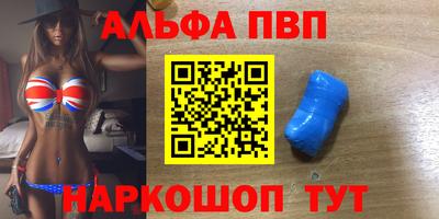 героин Будённовск