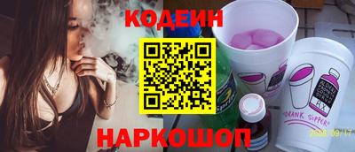 таблы Бугуруслан