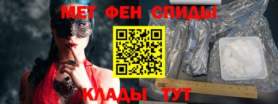 героин Будённовск