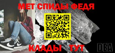 таблы Бугуруслан