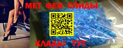 героин Будённовск