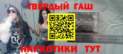 героин Будённовск