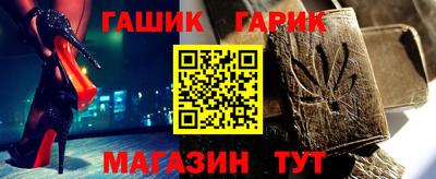 героин Будённовск